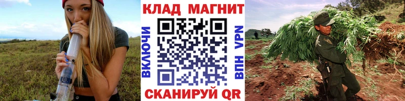 Наркотические вещества Тутаев mega рабочий сайт Каннабис Героин Мефедрон Cocaine Гашиш