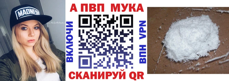 А ПВП СК КРИС Тутаев