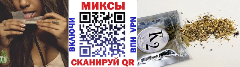 БУТИРАТ бутик Тутаев