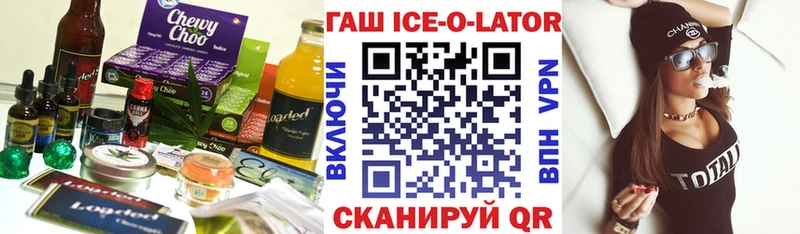 Canna-Cookies марихуана  MEGA   Тутаев 