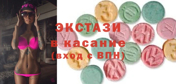 гидра Аркадак