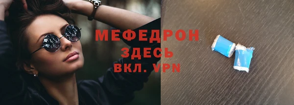 гидра Аркадак