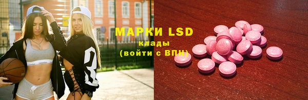 mdpv Армянск
